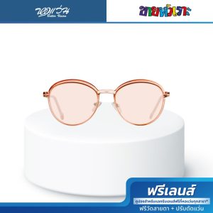 Miễn phí giảm giá cắt kính | Bán tròng cười, gọng kính clip-on mẫu K7KHUNKH53