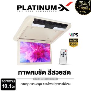 Màn hình trần xe hơi 10.1 inch / 12.1 inch SLIM Roofmount Monitor màu kem màu đen có đèn LED màn hình hỗ trợ hệ thống NTSC / PAL màn hình trần xe hơi âm thanh xe hơi màn hình xe hơi màn hình xe hơi.