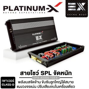 Dòng ampli Platinum-X Class-D sử dụng loa siêu trầm 10 inch, mạch công suất chặt chẽ PowerAmp PX-A5000.1DEX/ PX-A3000.1DEX cho ampli ô tô, ampli ô tô, ampli 7 band 1200.1 + ampli 2000.1 + ampli hệ thống âm thanh ô tô bán chạy 5000.1 3100.1.