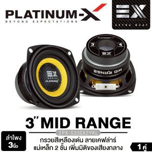 [PLATINUM-X Loa trung tâm 3 inch / 4 inch, nón che phong cách HK 1 cặp, loa trầm, loa trầm, loa trầm, loa trầm, loa trầm, loa trầm, loa trầm, loa trầm, loa trầm, loa trầm, loa trầm, loa trầm, loa trầm, loa trầm, loa trầm, loa trầm, loa trầm, loa trầm, loa trầm, loa trầm, loa trầm, loa trầm, loa trầm, loa trầm, loa trầm, loa trầm, loa trầm, loa trầm, loa trầm, loa trầm, loa trầm, loa trầm, loa trầm, loa trầm, loa trầm, loa trầm, loa trầm, loa trầm, loa trầm, loa trầm, loa trầm, loa trầm, loa trầm, loa trầm, loa trầm, loa trầm, loa trầm, loa trầm, loa trầm, loa trầm, loa trầm, loa trầm, loa trầm, loa trầm, loa trầm, loa trầm, loa trầm, loa trầm, loa trầm, loa trầm, loa trầm, loa trầm, loa trầm, loa trầm, loa trầm, loa trầm, loa trầm, loa trầm, loa trầm, loa trầm, loa trầm, loa trầm, loa trầm, loa trầm, loa trầm, loa trầm, loa trầm, loa trầm, loa trầm, loa trầm, loa trầm, loa trầm, loa trầm, loa trầm, loa trầm, loa trầm, loa trầm, loa trầm, loa trầm, loa trầm, loa trầm, loa trầm, loa trầm, loa trầm, loa trầm, loa trầm, loa trầm, loa trầm, loa trầm, loa trầm, loa trầm, loa trầm, loa trầm, loa trầm, loa trầm, loa trầm, loa trầm, loa trầm, loa trầm, loa trầm, loa trầm, loa trầm, loa trầm, loa trầm, loa trầm, loa trầm, loa trầm, loa trầm, loa trầm, loa trầm, loa trầm, loa trầm, loa trầm, loa trầm, loa trầm, loa trầm, loa trầm, loa trầm, loa trầm, loa trầm, loa trầm, loa trầm, loa trầm, loa trầm, loa trầm, loa trầm, loa trầm, loa trầm, loa trầm, loa trầm, loa trầm, loa trầm, loa trầm, loa trầm, loa trầm, loa trầm, loa trầm, loa trầm, loa trầm, loa trầm, loa trầm, loa trầm, loa trầm, loa trầm, loa trầm, loa trầm, loa trầm, loa trầm, loa trầm, loa trầm, loa trầm, loa trầm, loa trầm, loa trầm, loa trầm, loa trầm, loa trầm, loa trầm, loa trầm, loa trầm, loa trầm, loa trầm, loa trầm, loa trầm, loa trầm, loa trầm, loa trầm, loa trầm, loa trầm, loa trầm, loa trầm, loa trầm, loa trầm, loa trầm, loa trầm, loa trầm, loa trầm, loa trầm, loa trầm, loa trầm, loa trầm, loa trầm, loa trầm, loa trầm, loa trầm, loa trầm, loa trầm, loa trầm, loa trầm, loa trầm, loa trầm, loa trầm, loa trầm, loa trầm, loa trầm, loa trầm, loa trầm, loa trầm, loa trầm, loa trầm, loa trầm, loa trầm, loa trầm, loa trầm, loa trầm, loa trầm, loa trầm, loa trầm, loa trầm, loa trầm, loa trầm, loa trầm, loa trầm, loa trầm, loa trầm, loa trầm, loa trầm, loa trầm, loa trầm, loa trầm, loa trầm, loa trầm, loa trầm, loa trầm, loa trầm, loa trầm, loa trầm, loa trầm, loa trầm, loa trầm, loa trầm, loa trầm, loa trầm, loa trầm, loa trầm, loa trầm, loa trầm, loa trầm, loa trầm, loa trầm, loa trầm, loa trầm, loa trầm, loa trầm, loa trầm, loa trầm, loa trầm, loa trầm, loa trầm, loa trầm, loa trầm, loa trầm, loa trầm, loa trầm, loa trầm, loa trầm, loa trầm, loa trầm, loa trầm, loa trầm, loa trầm, loa trầm, loa trầm, loa trầm, loa trầm, loa trầm, loa trầm, loa trầm, loa trầm, loa trầm, loa trầm, loa trầm, loa trầm, loa trầm, loa trầm, loa trầm, loa trầm, loa trầm, loa trầm, loa trầm, loa trầm, loa trầm, loa trầm, loa trầm, loa trầm, loa trầm, loa trầm, loa trầm, loa trầm, loa trầm, loa trầm, loa trầm, loa trầm, loa trầm, loa trầm, loa trầm, loa trầm, loa trầm, loa trầm, loa trầm, loa trầm, loa trầm, loa trầm, loa trầm, loa trầm, loa trầm, loa trầm, loa trầm, loa trầm, loa trầm, loa trầm, loa trầm, loa trầm, loa trầm, loa trầm, loa trầm, loa trầm, loa trầm, loa trầm, loa trầm, loa trầm, loa trầm, loa trầm, loa trầm, loa trầm, loa trầm, loa trầm, loa trầm, loa trầm, loa trầm, loa trầm, loa trầm, loa trầm, loa trầm, loa trầm, loa trầm, loa trầm, loa trầm, loa trầm, loa trầm, loa trầm, loa trầm, loa trầm, loa trầm, loa trầm, loa trầm, loa trầm, loa trầm, loa trầm, loa trầm, loa trầm, loa trầm, loa trầm, loa trầm, loa trầm, loa trầm, loa trầm, loa trầm, loa trầm, loa trầm, loa trầm, loa trầm, loa trầm, loa trầm, loa trầm, loa trầm, loa trầm, loa trầm, loa trầm, loa trầm, loa trầm, loa trầm, loa trầm, loa trầm, loa trầm, loa trầm, loa trầm, loa trầm, loa trầm, loa trầm, loa trầm, loa trầm, loa trầm, loa trầm, loa trầm, loa trầm, loa trầm, loa trầm, loa trầm, loa trầm, loa trầm, loa trầm, loa trầm, loa trầm, loa trầm, loa trầm, loa trầm, loa trầm, loa trầm, loa trầm, loa trầm, loa trầm, loa trầm, loa trầm, loa trầm, loa trầm, loa trầm, loa trầm, loa trầm, loa trầm, loa trầm, loa trầm, loa trầm, loa trầm, loa trầm, loa trầm, loa trầm, loa trầm, loa trầm, loa trầm, loa trầm, loa trầm, loa trầm, loa trầm, loa trầm, loa trầm, loa trầm, loa trầm, loa trầm, loa trầm, loa trầm, loa trầm, loa trầm, loa trầm, loa trầm, loa trầm, loa trầm, loa trầm, loa trầm, loa trầm, loa trầm, loa trầm, loa trầm, loa trầm, loa trầm, loa trầm, loa trầm, loa trầm, loa trầm, loa trầm, loa trầm, loa trầm, loa trầm, loa trầm, loa trầm, loa trầm, loa trầm, loa trầm, loa trầm, loa trầm, loa trầm, loa trầm, loa trầm, loa trầm, loa trầm, loa trầm, loa trầm, loa trầm, loa trầm, loa trầm, loa trầm, loa trầm, loa trầm, loa trầm, loa trầm, loa trầm, loa trầm, loa trầm, loa trầm, loa trầm, loa trầm, loa trầm, loa trầm, loa trầm, loa trầm, loa trầm, loa trầm, loa trầm, loa trầm, loa trầm, loa trầm, loa trầm, loa trầm, loa trầm, loa trầm, loa trầm, loa trầm, loa trầm, loa trầm, loa trầm, loa trầm, loa trầm, loa trầm, loa trầm, loa trầm, loa trầm, loa trầm, loa trầm, loa trầm, loa trầm, loa trầm, loa trầm, loa trầm, loa trầm, loa trầm, loa trầm, loa trầm, loa trầm, loa trầm, loa trầm, loa trầm, loa trầm, loa trầm, loa trầm, loa trầm, loa trầm, loa trầm, loa trầm, loa trầm, loa trầm, loa trầm, loa trầm, loa trầm, loa trầm, loa trầm, loa trầm, loa trầm, loa trầm, loa trầm, loa trầm, loa trầm, loa trầm, loa trầm, loa trầm, loa trầm, loa trầm, loa trầm, loa trầm, loa trầm, loa trầm, loa trầm, loa trầm, loa trầm, loa trầm, loa trầm, loa trầm, loa trầm, loa trầm, loa trầm, loa trầm, loa trầm, loa trầm, loa trầm, loa trầm, loa trầm, loa trầm, loa trầm, loa trầm, loa trầm, loa trầm, loa trầm, loa trầm, loa trầm, loa trầm, loa trầm, loa trầm, loa trầm, loa trầm, loa trầm, loa trầm, loa trầm, loa trầm, loa trầm, loa trầm, loa trầm, loa trầm, loa trầm, loa trầm, loa trầm, loa trầm, loa trầm, loa trầm, loa trầm, loa trầm, loa trầm, loa trầm, loa trầm, loa trầm, loa trầm, loa trầm, loa trầm, loa trầm, loa trầm, loa trầm, loa trầm, loa trầm, loa trầm, loa trầm, loa trầm, loa trầm, loa trầm, loa trầm, loa trầm, loa trầm, loa trầm, loa trầm, loa trầm, loa trầm, loa trầm, loa trầm, loa trầm, loa trầm, loa trầm, loa trầm, loa trầm, loa trầm, loa trầm, loa trầm, loa trầm, loa trầm, loa trầm, loa trầm, loa trầm, loa trầm, loa trầm, loa trầm, loa trầm, loa trầm, loa trầm, loa trầm, loa trầm, loa trầm, loa trầm, loa trầm, loa trầm, loa trầm, loa trầm, loa trầm, loa trầm, loa trầm, loa trầm, loa trầm, loa trầm, loa trầm, loa trầm, loa trầm, loa trầm, loa trầm, loa trầm, loa trầm, loa trầm, loa trầm, loa trầm, loa trầm, loa trầm, loa trầm, loa trầm,