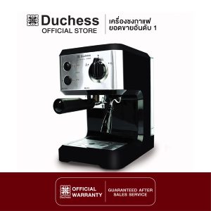[Duchess CM3000B / CM3000PLUS Máy pha cà phê tươi, miễn phí ống lọc, cốc lọc và thìa pha cà phê]