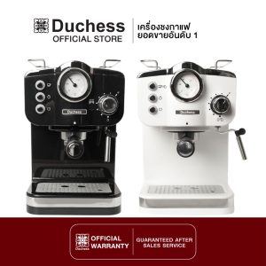 [Duchess CM4200 máy pha cà phê tươi Espresso, tặng kèm ống pha, lọc 1/2 shot và thìa đo cà phê]