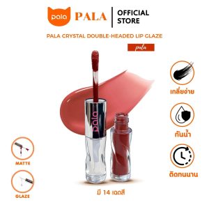 [PALA son môi đôi CRYSTAL DOUBLE-HEADED LIP GLAZE, chất lượng matte + gloss, chống nước, bền màu, dễ thoa, có 14 màu, dung tích 3g, thương hiệu Thái Lan, có xuất xứ.]