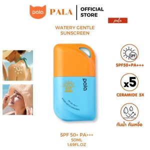 [PALA Chống nắng dạng gel Watery SPF50+ PA+++ với chiết xuất Ceramide 5X 50ml. Thương hiệu Thái Lan có uy tín.]