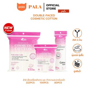 [PALA Bông tẩy trang, lau mặt, lau viền bằng bông cotton mặt đôi tự nhiên mềm mại (80/100/222 miếng)]