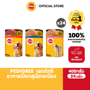 Hãy dịch văn bản sau từ [tiếng Thái] sang [tiếng Việt]:

[PEDIGREE เพดดิกรี อาหารเปียกสุนัขกระป๋อง รสเนื้อวัว / รสเนื้อไก่ / รสไก่ชิ้นในน้ำซอส 400ก. (24กระป๋อง)] 

Dòng chữ trên là tiếng Thái, không phải tiếng Việt.