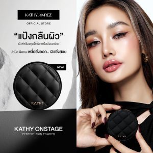 Bột phấn KATHY AMREZ ONSTAGE PERFECT SKIN POWDER