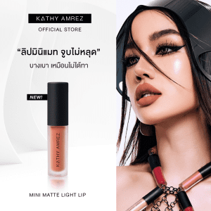 KATHY AMREZ MINI MATTE LIGHT LIP không trôi
