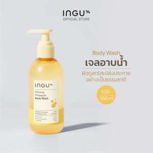 Sữa tắm dưỡng da INGU Glowing Pineapple làm cho làn da trở nên sáng bóng, mịn màng.