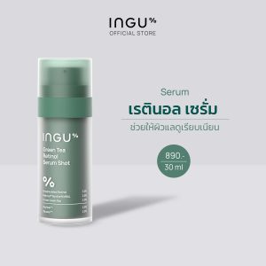 [INGU Green Tea Retinol Serum Shot là một loại serum chứa Retinol dành cho những người có vấn đề về nếp nhăn, giúp da trở nên mịn màng và trẻ trung hơn]