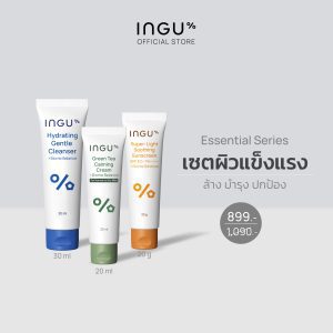 Bộ sản phẩm cần thiết INGU Set Essential Series cho da mạnh khỏe, làm sạch, dưỡng ẩm và bảo vệ (Kích thước du lịch)