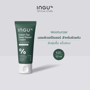Kem sửa chữa sâu INGU Green Tea + Biome Balance dành cho da khô.