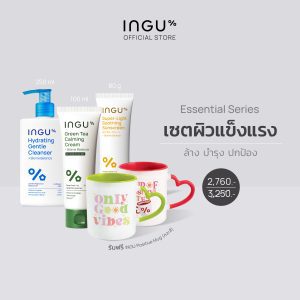 Bộ sản phẩm cần thiết INGU Set Essential Series cho da mạnh mẽ, làm sạch, dưỡng ẩm và bảo vệ (Kích thước lớn)