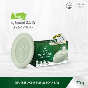 [Naturista Sáp lưu huỳnh Tea Tree Acne Clear 70g loại bỏ vi khuẩn cho da mặt và cơ thể.]