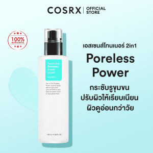 Dung dịch COSRX 2 trong 1 giúp se khít lỗ chân lông 100ml với công thức 2 trong 1 của Essence Toner.