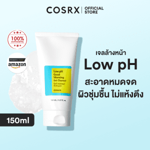 Gel rửa mặt COSRX Low PH Good Morning Gel Cleanser