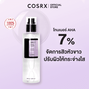 Dung dịch COSRX AHA 7 Whitehead Power Liquid 100ml giúp làm sạch mụn đầu đen và loại bỏ tế bào da một cách nhẹ nhàng.