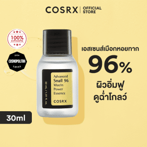 [COSRX Advanced Snail 96 Mucin Power Essence 30 ml là tinh chất sức mạnh từ nhầy ốc sên Hàn Quốc từ COSRX, chứa 96% chiết xuất từ nhầy ốc sên]