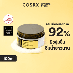 Kem dưỡng da COSRX ADVANCED SNAIL 92 ALL IN ONE CREAM 100 ml chứa 92% chiết xuất từ nhầy ốc sên.
