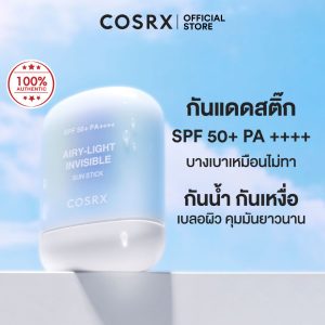 [COSRX Airy-Light Invisible Sun Stick SPF50+ PA++++ 19g - Thỏi chống nắng COSRX Airy-Light Invisible SPF50+ PA++++ 19g]