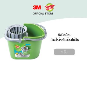 [3M™ Scotch-Brite™ Xô-bai-tơ Thùng xoắn mềm nhẹ bền]