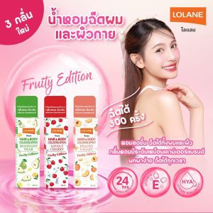 Xịt tóc và cơ thể L'Oréal Paris 30ml.