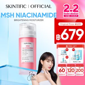 [【Lựa chọn thứ tư】SKINTIFIC MSH Niacinamide Brightening Moisture 80g (Kem dưỡng ban ngày và ban đêm)]