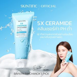 [【Phiên bản in của Fern Pimchanok PICK】SKINTIFIC 5X Ceramide Low pH Cleanser 5X - Sữa rửa mặt chứa 5 lần Ceramide với độ pH thấp]