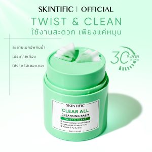 SKINTIFIC làm sạch tất cả Cleansing Blam 80g Twist & Clean Loại bỏ trang điểm chống nước Nhẹ và dễ tan