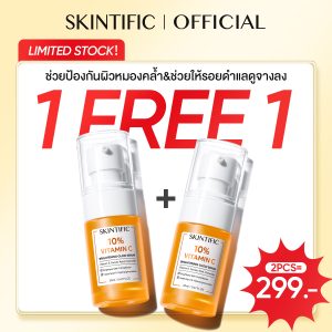 Serum sáng da SKINTIFIC 10% Vitamin C 10%