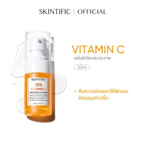 [SKINTIFIC 10% Vitamin C Brightening Glow Serum]