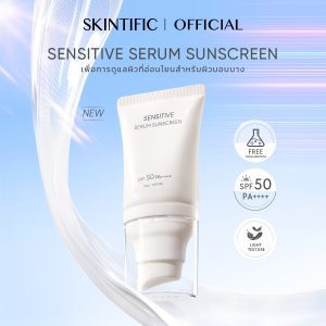 [Phát hành mới] SKINTIFIC - Serum chống nắng dành cho da nhạy cảm 50g SPF50 PA chống tia UV dành cho da dầu và da mụn dưới lớp trang điểm chống oxy hóa kiểm soát dầu lâu 12 giờ.