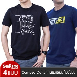 [Sanremo áo thun áo thun tay ngắn áo thun cổ tròn in họa tiết vải lụa Cotton 100% không nhăn có 4 màu NIS-SCTK2]
