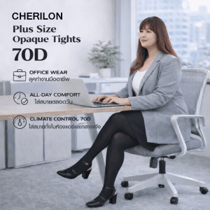 [CHERILON Plus Size Opaque Tights 70D - Vớ dày cỡ lớn 70D của CHERILON]