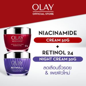 [Đôi] Kem dưỡng da ban ngày Olay Regenerist Micro-Sculpting 50g + Kem dưỡng da ban đêm Retinol24 50g. Giảm nếp nhăn chăm sóc da Olay Regenerist Micro Sculpting Day Cream 50G + Retinol24 Moisturizer Night Cream.