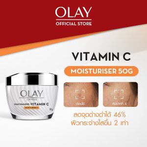 Olay Luminous Vitamin C Moisturiser Cream 50G là kem dưỡng trắng da chuyên dụng cho vùng da bị đen và không đều màu.