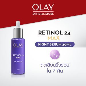 Olay Regenerist Retinol24 Max Night Serum 30ML giảm nếp nhăn chăm sóc da.