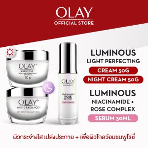 [Giá trị tuyệt vời] Olay Luminous Light Perfecting Day Cream 50g + Night Cream 50g + Luminous Niacinamide Rose Complex Serum 30ml. Sáng bóng, chăm sóc da Skincare.