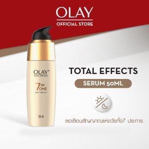 Olay Total Effects 7 trong 1 tinh chất chống lão hóa 50ML