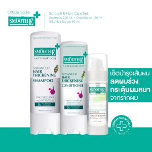 Bộ sản phẩm chống rụng tóc Smooth E Advance bao gồm dầu gội, kem xả và serum dưỡng tóc, giúp khắc phục tình trạng tóc rụng ngay từ lần sử dụng đầu tiên.