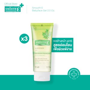[(Gói 3) Gel Smooth E Babyface 3.3 oz. Gel rửa mặt dịu nhẹ 100% không cần ion giảm tắc nghẽn lỗ chân lông giảm triệu chứng dị ứng, cung cấp độ ẩm cho làn da mỏng manh dễ kích ứng.]