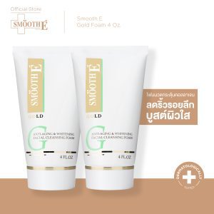 [(Gói 2) Smooth E Gold Foam 4 oz. Sữa rửa mặt công thức nhẹ nhàng NIS làm sạch da sâu, giảm nếp nhăn, bổ sung collagen và độ ẩm cho da)]