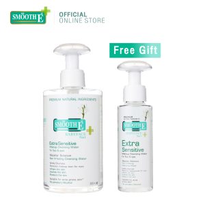 [Size du lịch miễn phí] Nước tẩy trang trang điểm mịn E Extra Sensitive 300ML.