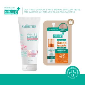 Mua 1 tặng 1] Smooth E White Babyface Spotclear 180 ml. Miễn phí! Smooth E Sun Asta Acne Oil Control Sachet 5g.