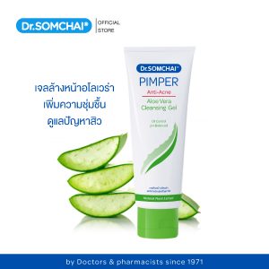 Bộ Gel làm sạch lô hội Dr.Somchai Pimper 110g.