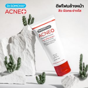 Bác sĩ Somchai Acne Foam Cleanser Acne-White Perfect 50g. Sữa rửa mặt trị mụn, làm sáng da.