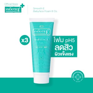[(Gói 3) Smooth E Babyface Foam 8 oz. Smooth E Babyface foam làm sạch da mặt pH5, giúp da mềm mại và mạnh mẽ, dành cho da dầu và mụn]