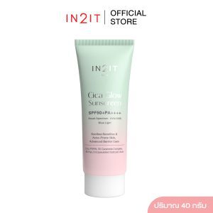 Kem chống nắng IN2IT Cica Glow SPF50+ PA++++​ [CGS] làm sáng da