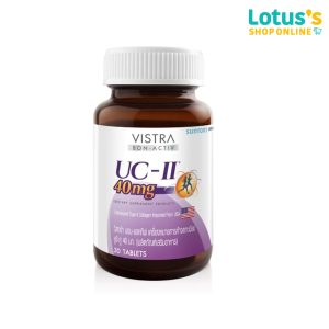 Viên uống Collagen UC-II (Collagen Type 2) 30 viên