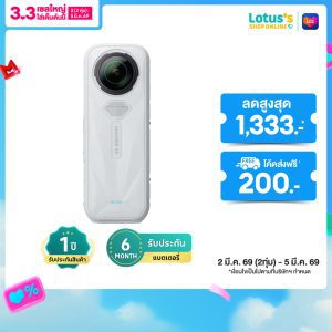 [INSTA360 Camera 360° model X5 Satin White Limited Edition (8K Action Camera)] 

[INSTA360 Camera 360° mẫu X5 Satin White phiên bản giới hạn (Camera hành động 8K)]